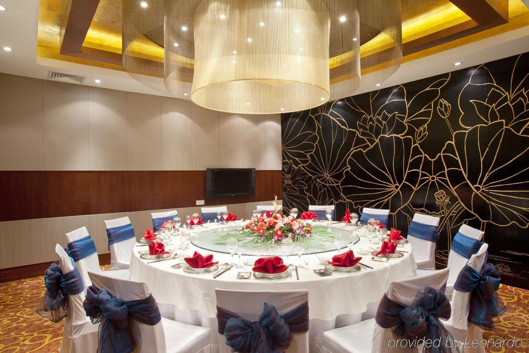 Holiday Inn Suzhou Youlian Restaurant foto